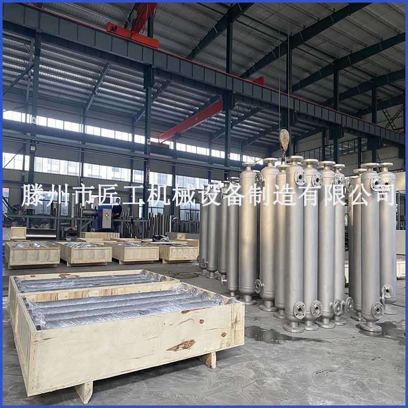 蒸汽加热器釜加热降温管壳式换热器不锈钢即热式导热油换热器