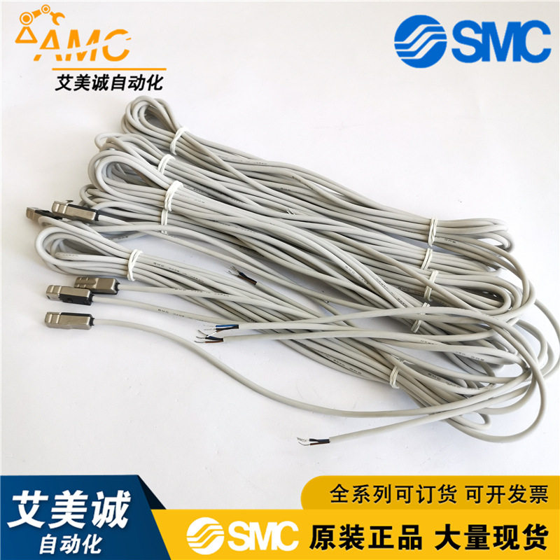 3线D-G79Z无触点磁性开关带灯