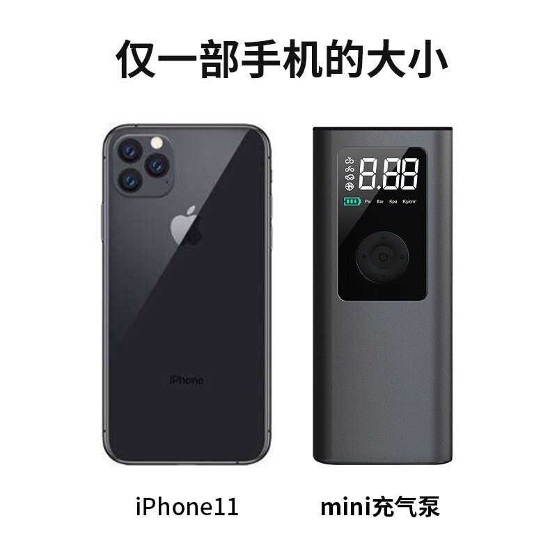新款车载充气泵无线便携高压电动充气泵胎压监测打气通用自动启停