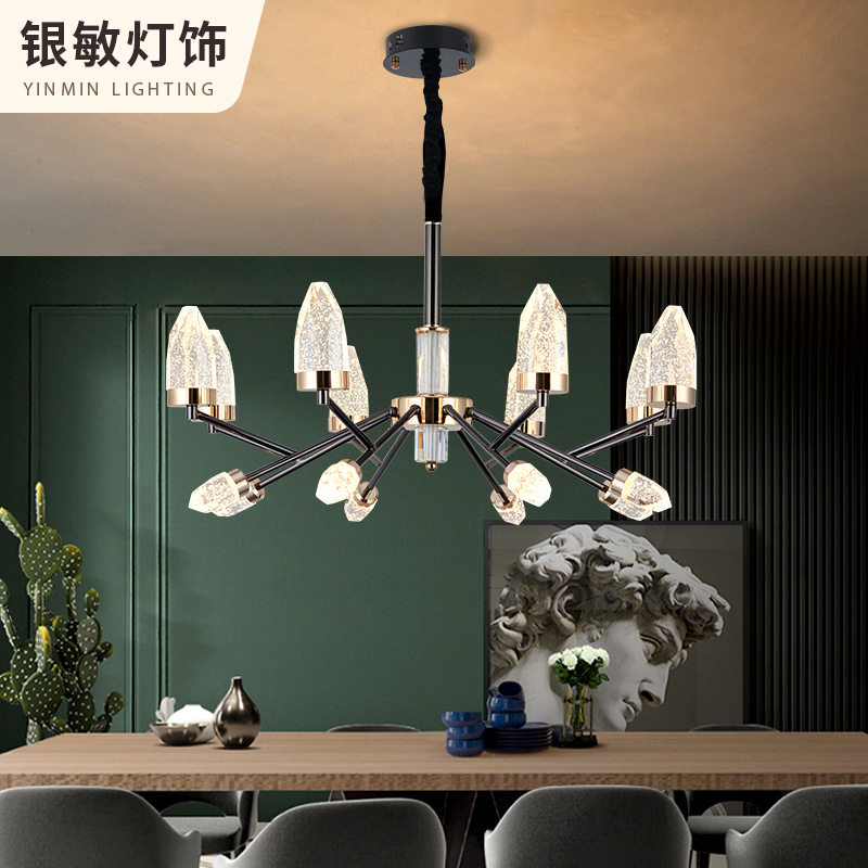 北欧吊灯创意个性餐厅灯卧室吸顶吊灯冰山气泡水晶灯具简约