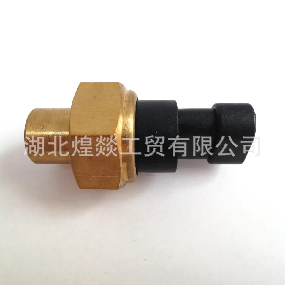 康明斯K19/K38油压报警开关