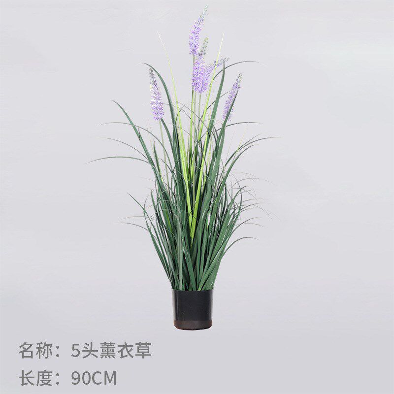 北欧仿真芦苇洋葱草油菜花猫尾巴假绿植盆栽室内客厅落地装饰摆件