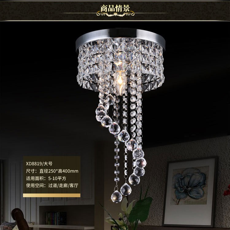 LED水晶吸顶灯客厅灯饰水晶卧室过道走廊玄关灯玄关发批发灯具
