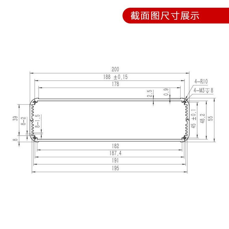 现货200*55长方形带耳采集器铝型材壳体控制器铝合金外壳铝外壳