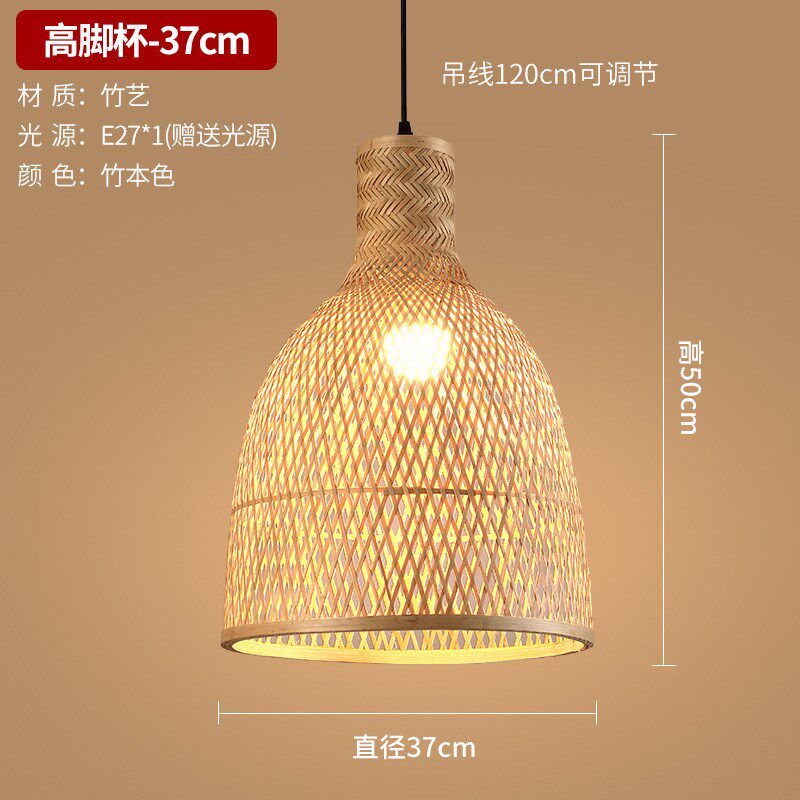 竹编灯笼日式复古餐厅火锅店茶楼民宿农家乐东南亚藤编草帽吊灯