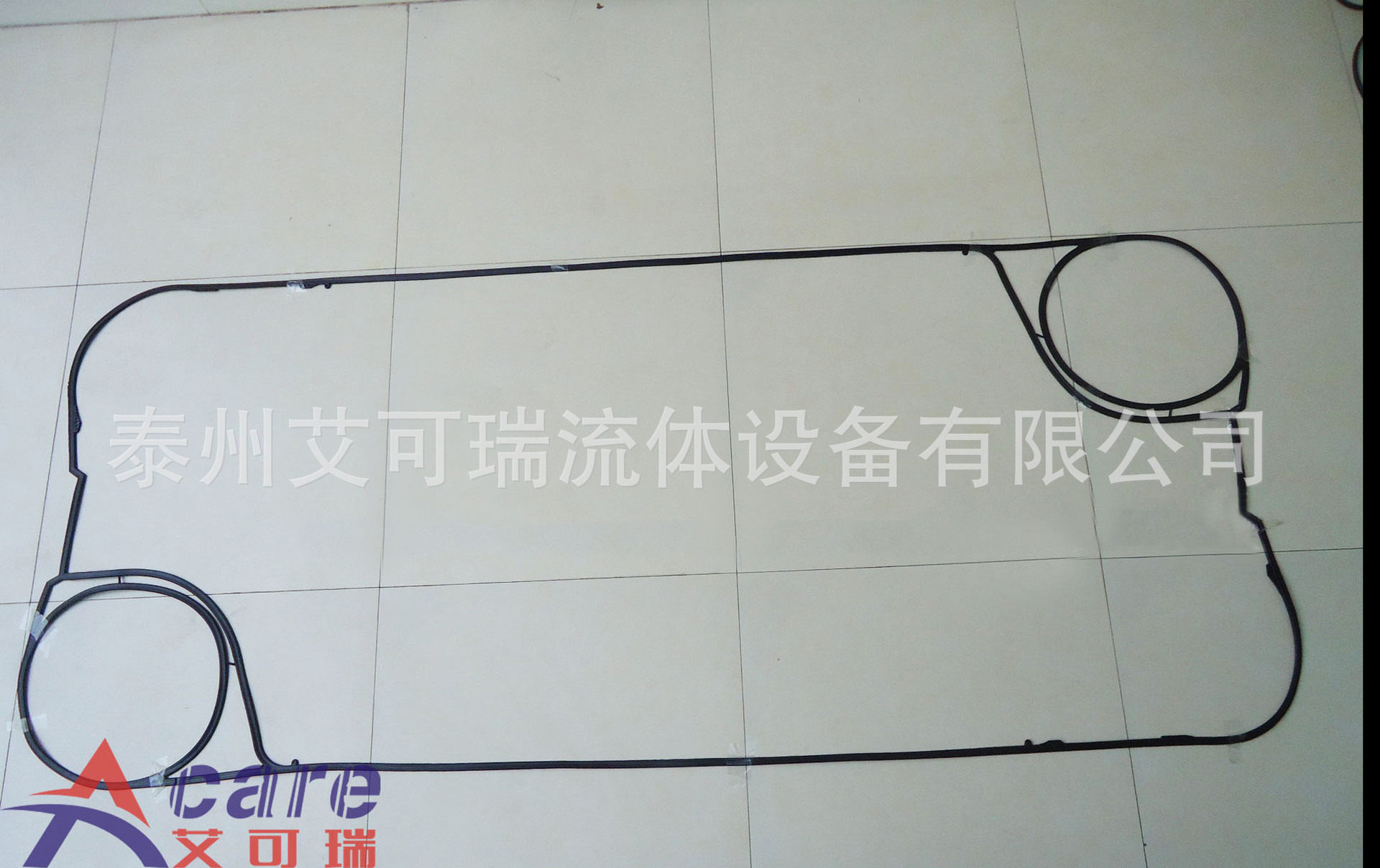 Acare/艾可瑞 滑油板式冷却器UFX-85垫片 对角流胶粘胶垫 密封条