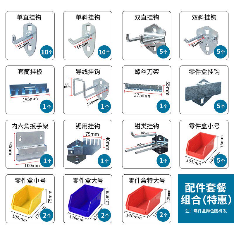 重型工具柜双开门车间工具收纳柜多功能带轮汽修工具车五金工具柜