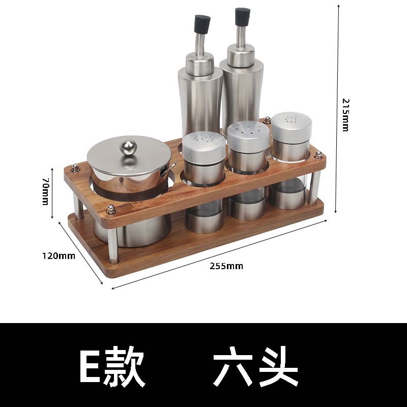 304不锈钢调味罐调料盒餐厅组合装油壶家用有盖调料瓶盐罐调味料