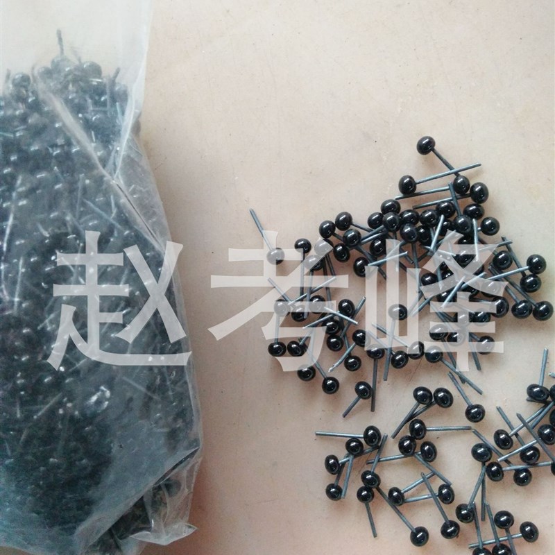 仿真动物玻璃眼睛木雕食雕戳戳乐羊毛毡带铁钉针插式黑豆圆球眼珠