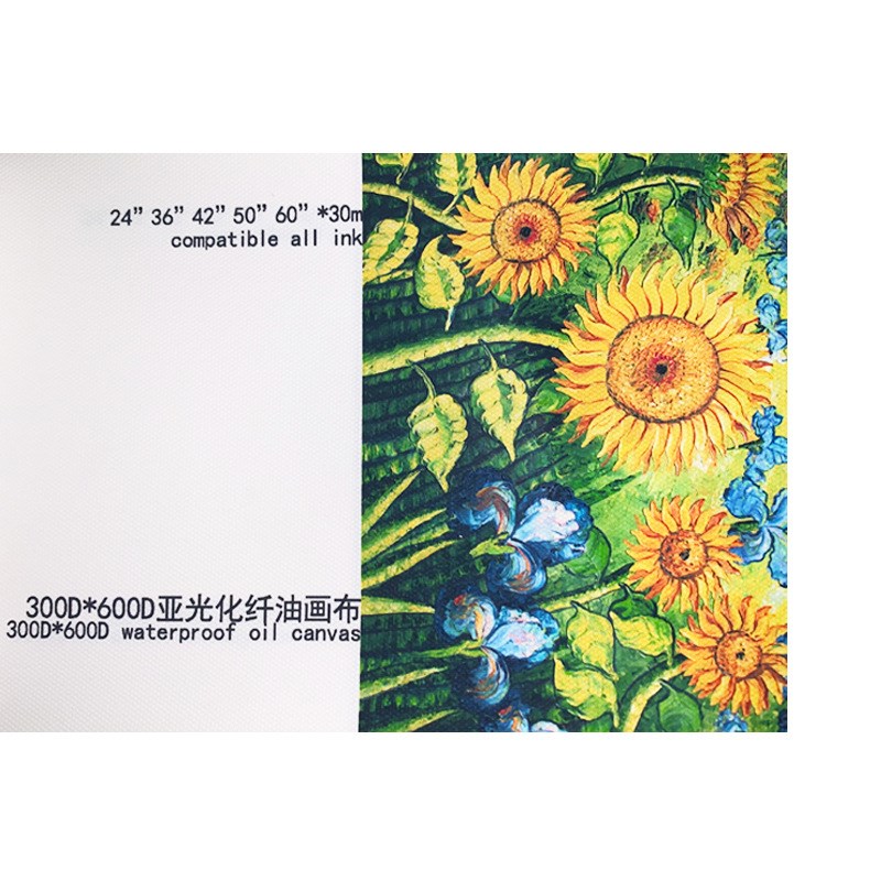 水性化纤油画布哑光装饰画喷绘图文打印丙烯墨水手绘一件代发