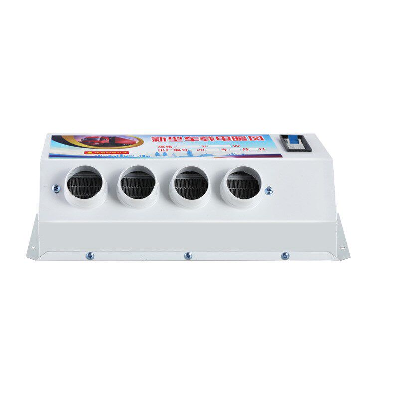 车载电暖风机12V24V车用取暖器汽车吹玻璃化雪除霜加热器两孔四孔