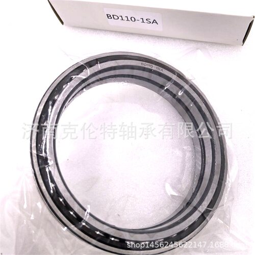 挖掘机行走轴承BD110-1SA轴