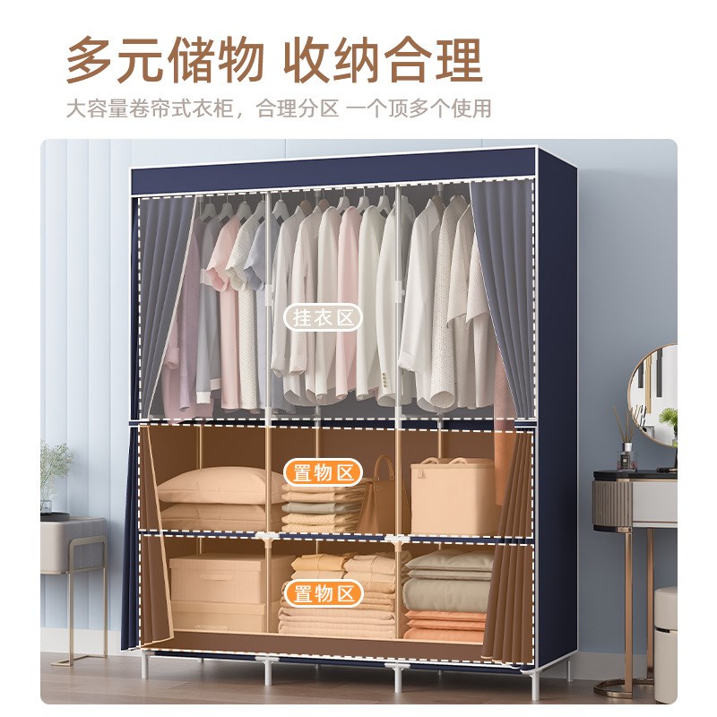 简易衣柜组装衣柜家用简约储物外贸收纳时尚钢架现代布衣柜