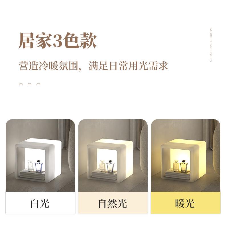 格子落地灯置物架床头柜一体式台灯现代简约家用收纳柜装饰氛围灯