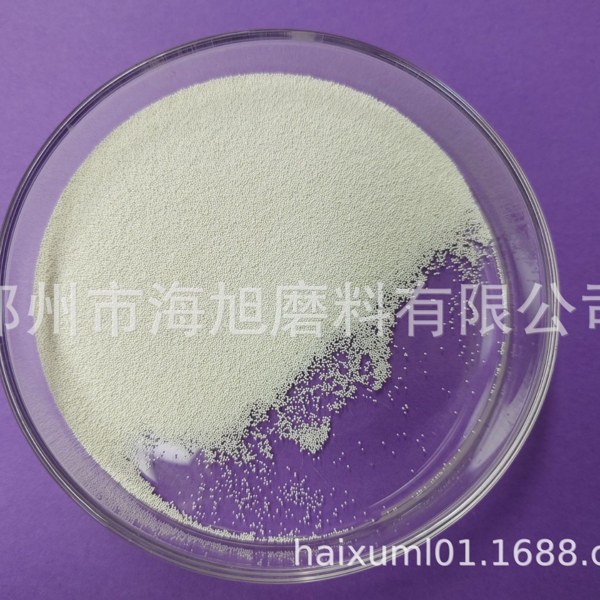 陶瓷丸 Z210 陶瓷喷丸 粒度0.210-0.300mm 用于飞机涡轮叶片喷丸