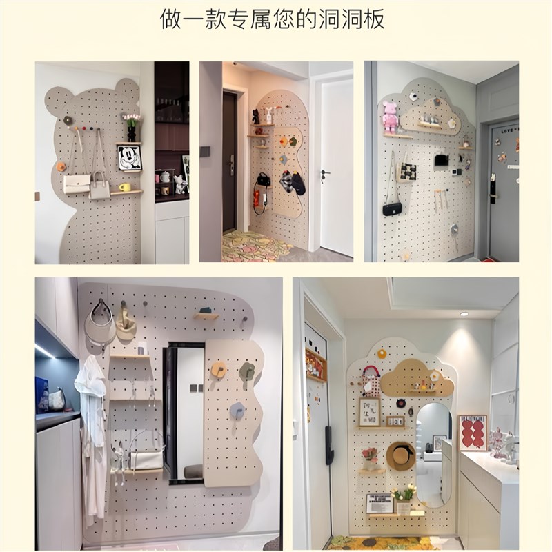 4I实木洞洞板定 制入户玄关置物架带镜子展示隔板收纳墙挂衣架其
