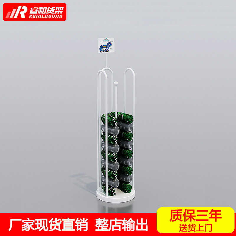 名创优品U型护颈枕展示柜