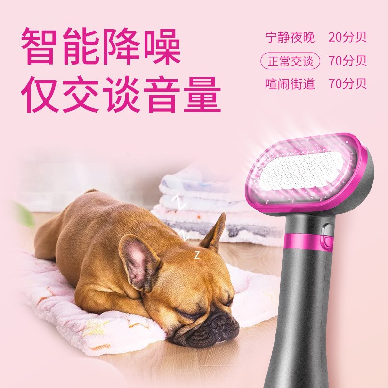 宠物吹风机金毛犬宠物店美发狗狗烘干拉毛吹风梳静音不伤毛吹水机