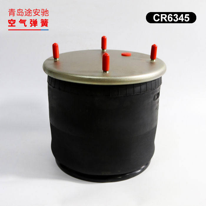 重卡半挂专用气囊空气悬挂总成