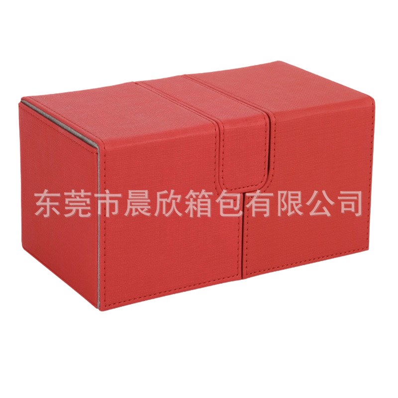 卡片卡砖收纳箱大容量卡片收集盒PU皮质卡片收藏收纳盒子多色可选