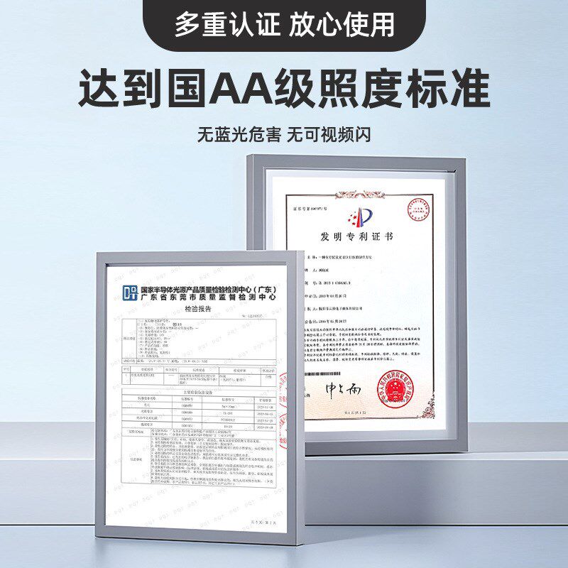 圆头led折叠台灯学生学习护眼专用宿舍儿童床头充电定时阅读夜灯