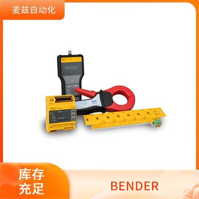 本德尔中性点接地电阻监测器