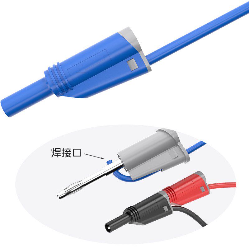 P1050B 香蕉插头测试线高品质多功能组合套件
