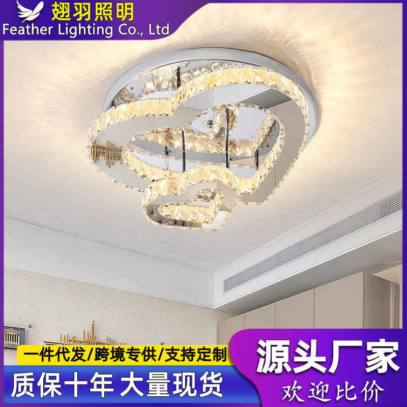卧室灯简约现代温馨浪漫主卧房间灯2020年新款轻奢心形水晶吸顶灯