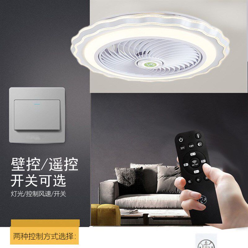 风扇灯吸顶灯简约现代卧室书房灯带电风扇吊灯厂家直销220V/110V