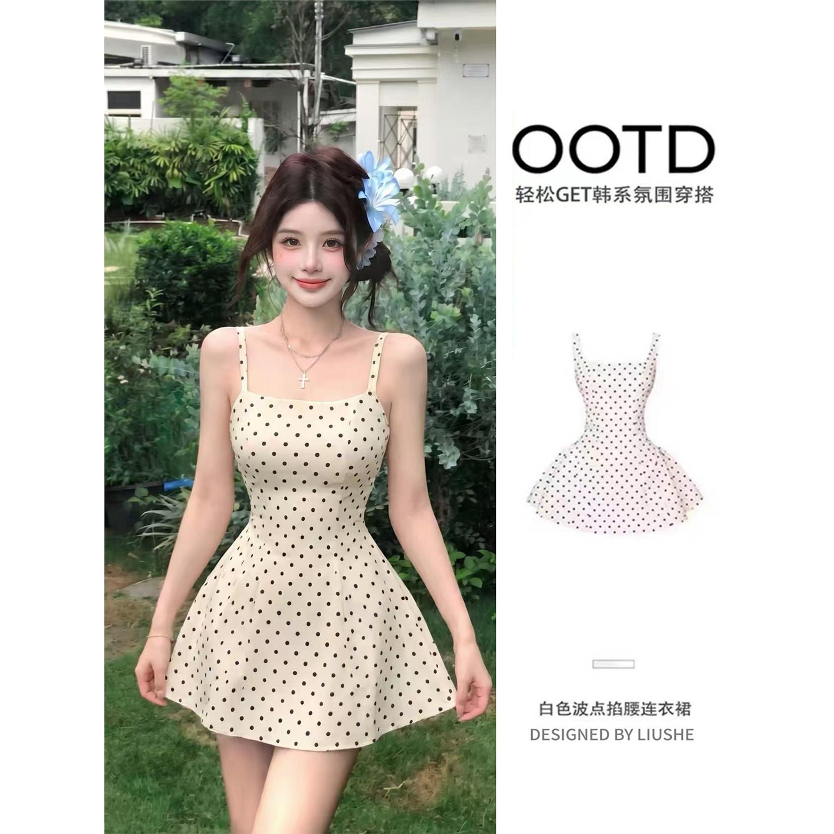 千金风掐腰显瘦小裙子女