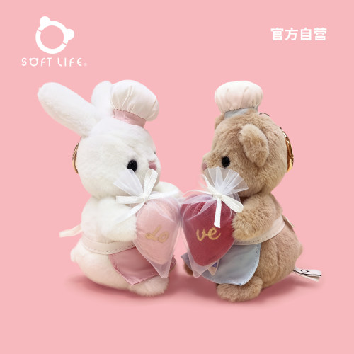 爱的糕点师磁吸包包挂件小玩偶