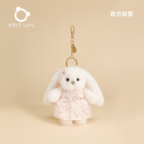 SOFTLIFE官方可爱毛绒兔子挂件