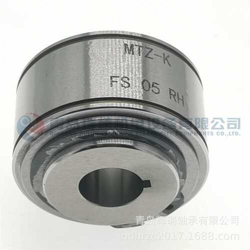 MTZ-K 单向离合器轴承 FS-05RH FS05RH