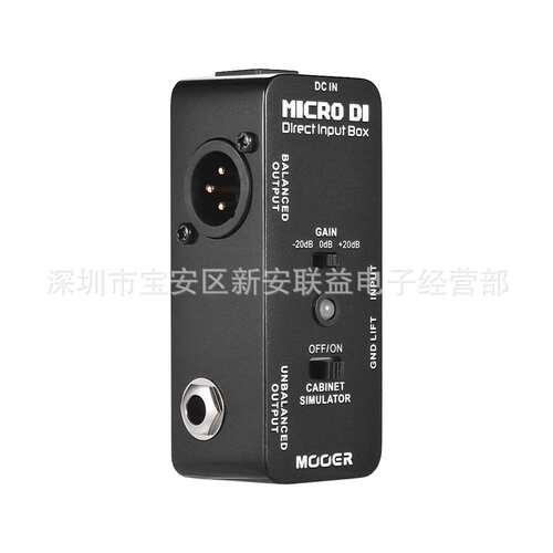 MOOER魔耳MICRO DI盒电吉他贝司电箱效果器 MDI1平衡-非平衡输出