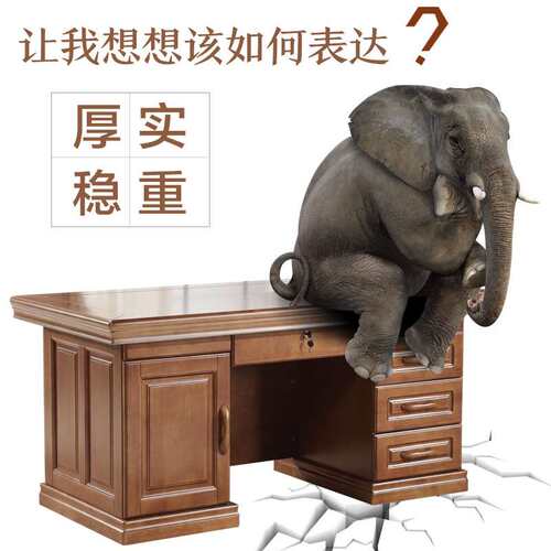 实木办公桌商务电脑台式桌子1.8米1.6米1.4m家用大户型书房写字桌
