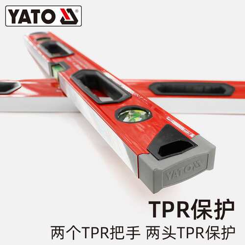易尔拓YATO铝合金水平0.027度尺平水尺靠尺600mm-1000mm