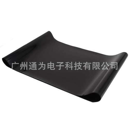 适用理光 MP C2000 C2500 C3000 C3500 C4500 C6000转印膜 转印带