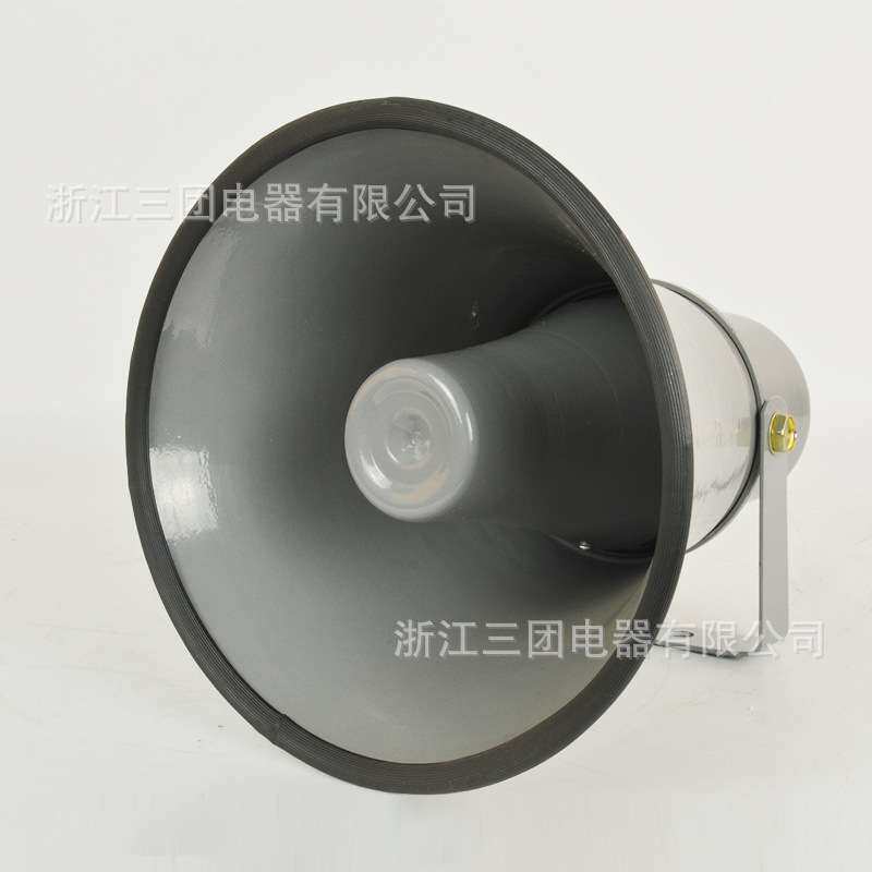 直供号筒扬声器喇叭公共设备广播喊话叫卖号筒喇叭户外扩音喇叭