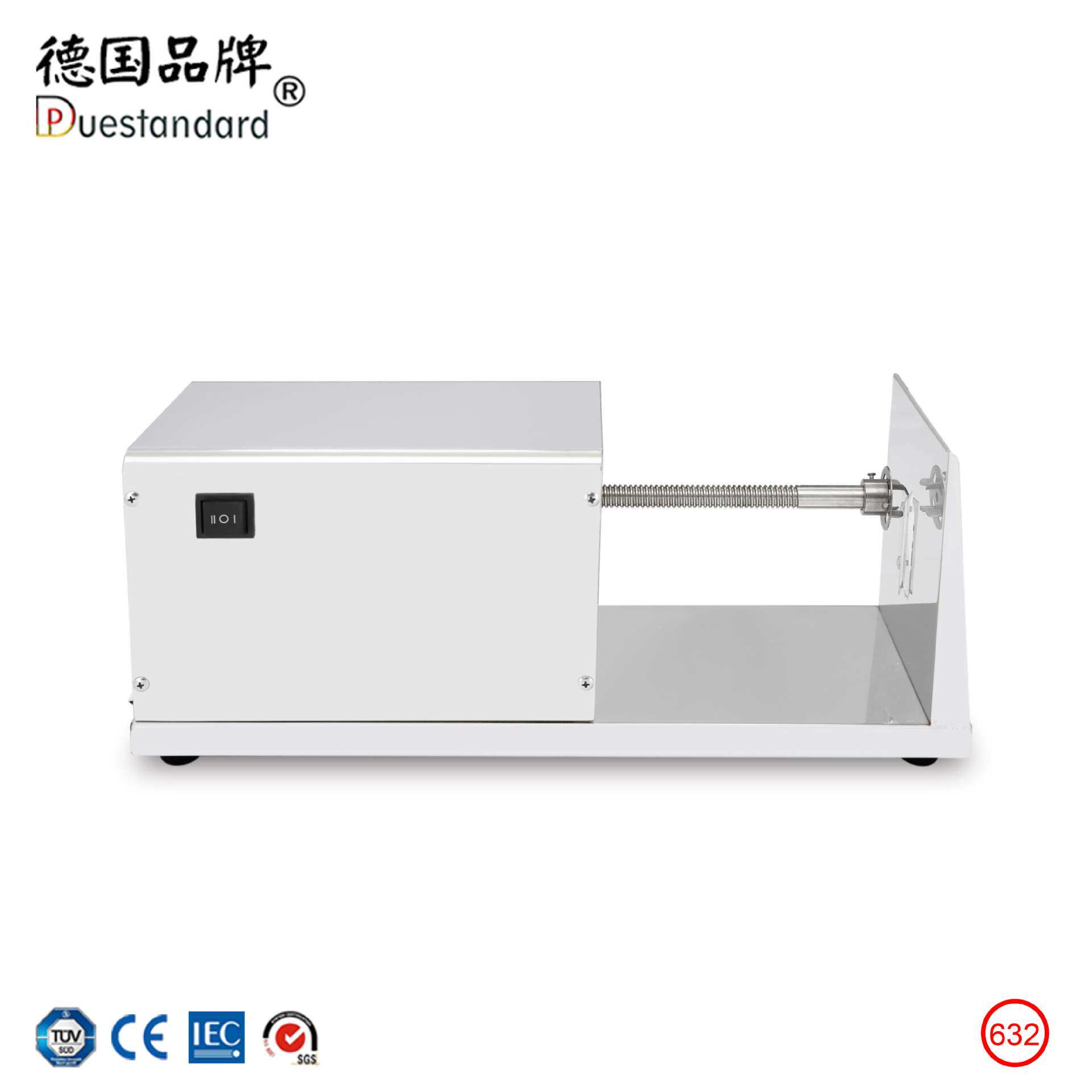 电动薯塔机薯塔旋风商用电动薯塔机切马铃薯塔机切土豆塔电动