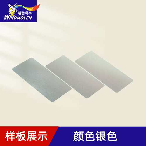 耐温油漆 600-800度银粉面漆排气管卡钳高温炉有机硅耐温油漆