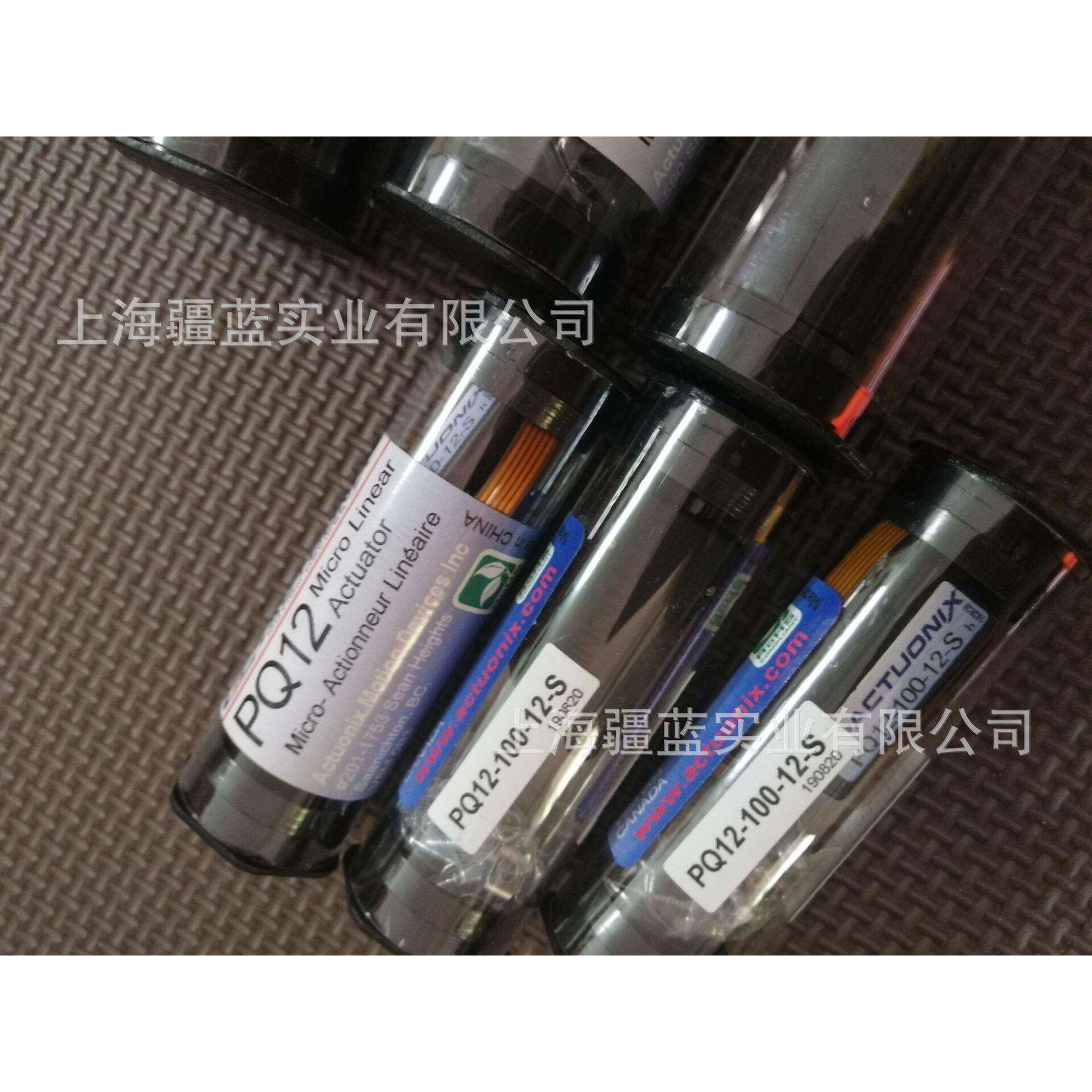 现货供应加拿大Actuonix执行器L16-50-35,L16-50-150系列