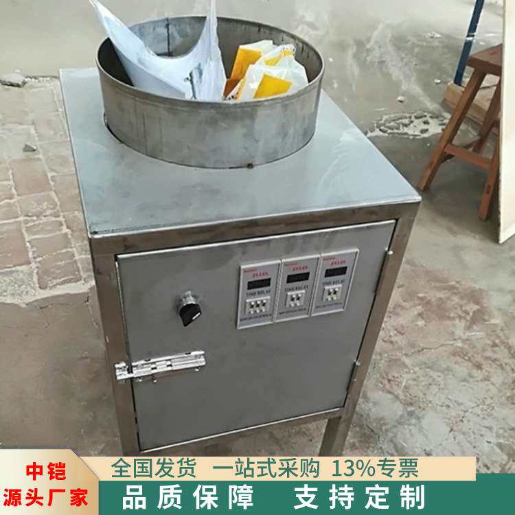 剥蒜器大蒜脱皮机 干式无损伤大蒜种脱皮机 无水环保蒜米去皮机