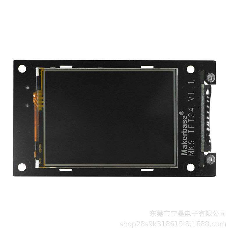 3D打印机显示屏MKS TFT24V1.1全彩触摸屏2.4寸雕刻机多功能带SD槽