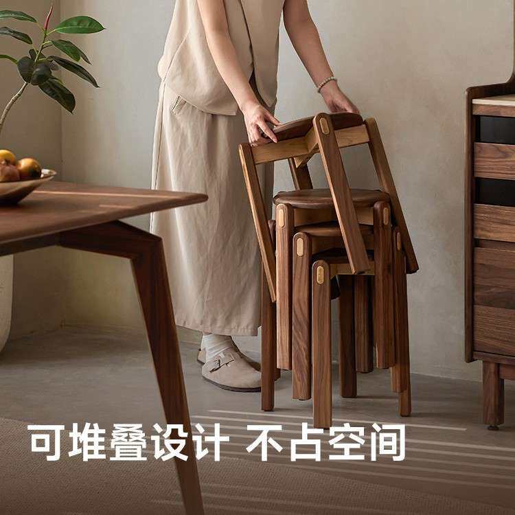 黑胡桃木家用圆凳榫卯客厅茶几创意小凳子实木凳子可叠放