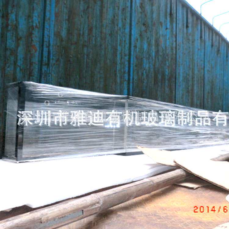 亚克力大型别墅鱼缸 有机玻璃透明水箱 水族展览方形透明鱼缸