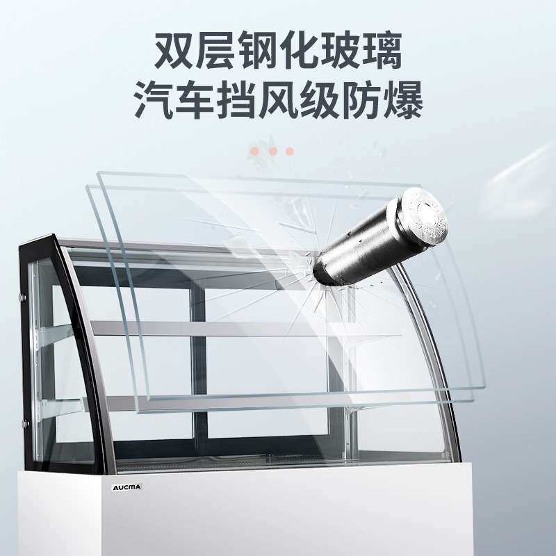 商用蛋糕柜 IKC-A15-B IKC-S12-B IKC-A12PA-X
