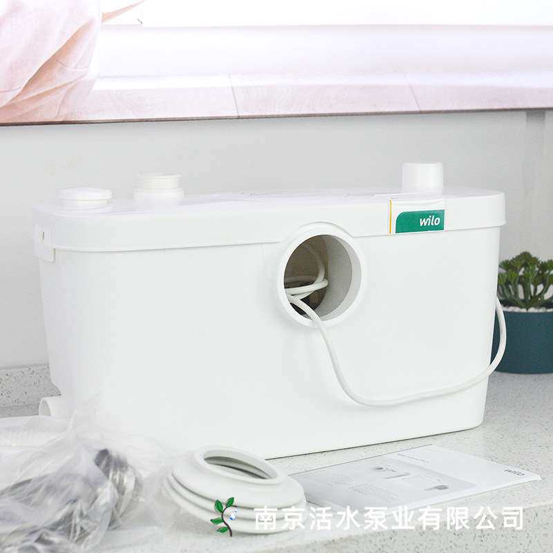 德国威乐WILO家用地下室卫生间污水提升泵自动排污Hisewlift3-35