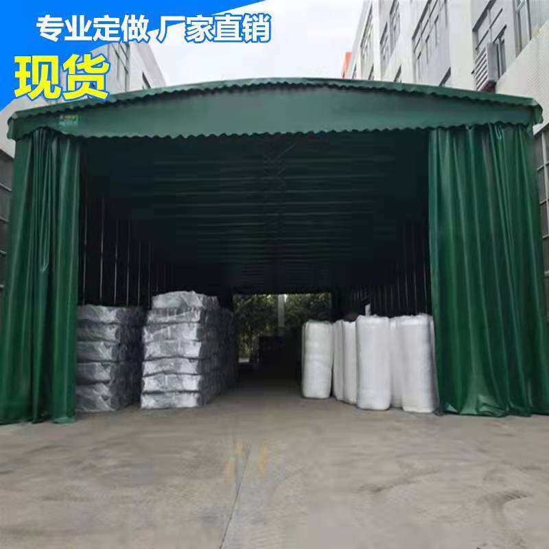 湖北大型电动仓库推拉棚工厂活动雨棚伸缩停车棚户外防雨防晒雨棚