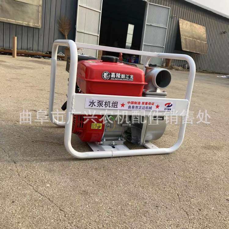 汽油自吸抽水泵2寸3寸城市排水防汛污水泵单缸风冷四冲程水泵机组