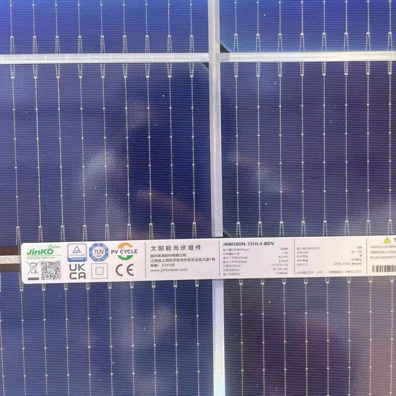 晶科光伏板单晶板单玻 双玻双面500瓦550瓦570瓦585瓦640瓦650瓦